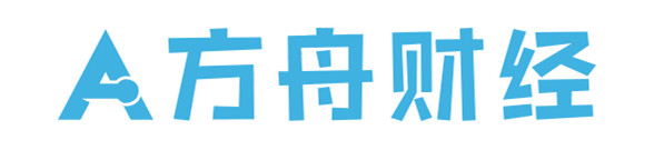 方舟财经
